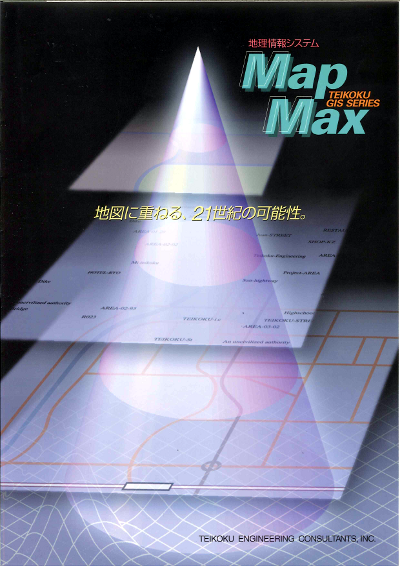 mapmax